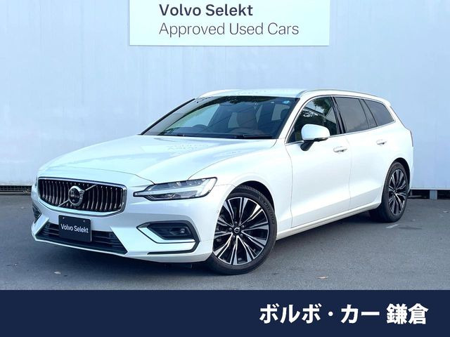 V60 ウルトラ B4