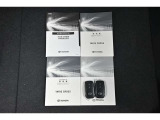 保証書・記録簿・取扱説明書と揃っております。