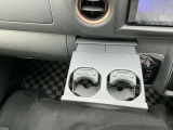 ドリンクホルダー付き