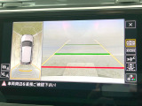 ●ガイドライン付きバックカメラ:不安な駐車もこれで安心!ガイドライン付きなので狭い箇所での駐車もラクラクです!
