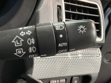 便利なオートライト付です。