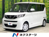 リアエアコン Bluetooth CD 地デジ