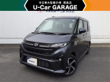 U-carGARAGE霧島店3/14グランドオープン!トヨタディーラー九州最大級の中古車大型展示場で運命の1台を♪
