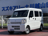 [ディーラー]中古車は保証がしっかり付いたディーラーでご検討して下さい。当店はスズキディーラーでございます。整備・保証はバッチリ☆ご購入後のメンテナンスも是非お任せ下さい!
