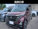 この度は閲覧して頂き有難うございます。他にもたくさんのお車を準備していますのでご来場をお待ちしております。
