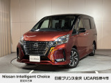当店の在庫をご覧頂きありがとうございます。軽自動車〜1BOXカーまで日産車を中心に取り扱っております。豊富な在庫の中からお客様にピッタリの1台をお選び下さい!
