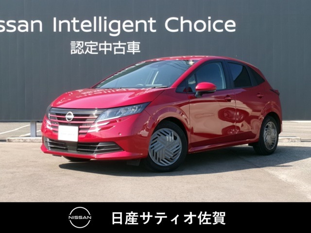ノート 1.2 X 