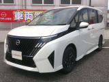 セレナ 2.0 ハイウェイスターV 