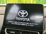 アクア 1.5 Z 