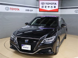 トヨタが中古車選びを変える「TOYOTA認定中古車」。選ぶならトヨタの安心中古車! 1、徹底した洗浄 2、車両検査証明書付き 3、ロングラン保証 且つ、修復歴が無い車【是非ご来店いただき確認下さい】