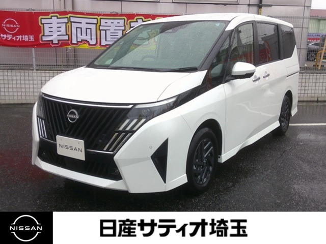 セレナ 2.0 ハイウェイスターV 