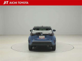 ハイブリッド車を買うならトヨタの『TOYOTA認定中古車』!保証は、初度登録年月より起算して10年間、累計走行距離20万キロ迄。更に、ロングラン保証が1年付で安心安全です♪