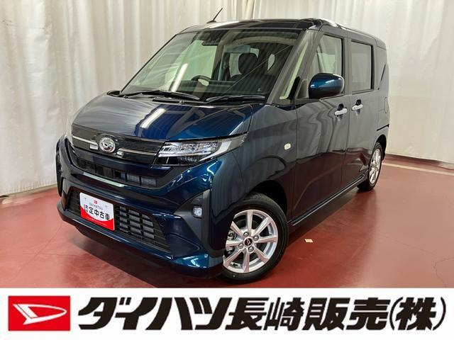 ダイハツ ムーヴ 