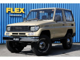 71プラドがFLEXランクル浜松店に入庫しました。