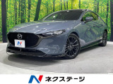 8.8インチマツダコネクト 禁煙車 バックカメラ ETC CD・DVD
