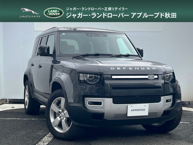ディフェンダー 110 S 3.0L D350 ディーゼル 4WD