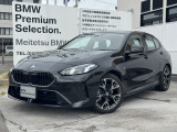 名鉄BMW プレミアムセレクション岐阜では良質な認定中古車を取り揃えています。展示場から岐阜城が見えるロケーションに位置します。(058)259-3303 までお気軽にお問い合わせください!!