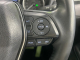 【レーダークルーズコントロール】高速道路での長距離走行が楽に!!自動で速度を保つクルーズコントロールが、衝突軽減システムと連携し、前方の車両を感知して車間を保つように速度調節してくれます!!