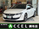 プジョー 508 GT ブルーHDi プレミアムレザーエディション ディーゼル