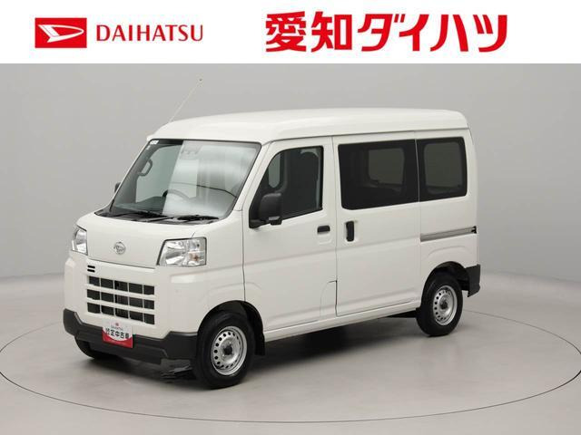 ハイゼットカーゴ  デラックス