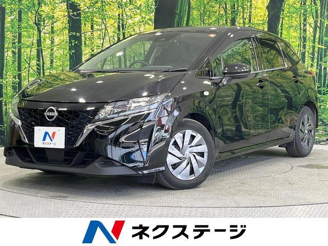 ノート 1.2 S