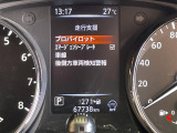 ◆【お問い合わせください】写真の内容に関してやおクルマ購入までの流れなどご不明点、ご質問等がございましたらお気軽にガリバー店舗までお問い合わせください。