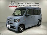全国納車可 第三者機関証明書付 H SENSING 新車保証 試乗車 ワンオ-ナ- ナビVXM-245ZFEi TV Rカメラ BTオ-ディオ ETC LEDライト装備のN-VAN ファン入庫!