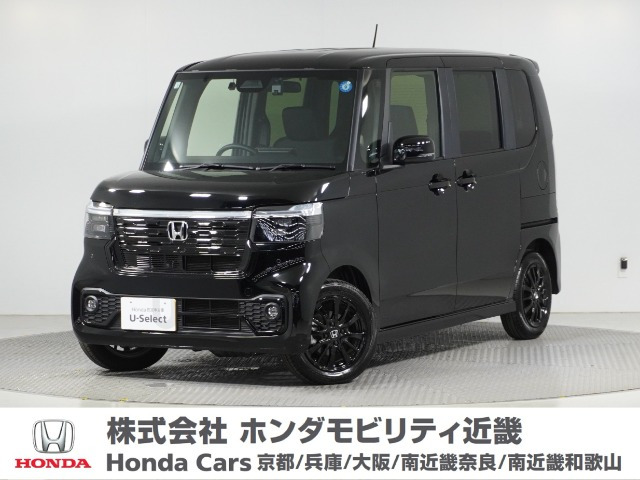 N-BOXカスタム ブラック スタイル 