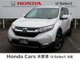 Honda Cars 木更津 U-Select 市原の在庫車両をご覧頂き有難うございます。R3 CR-Vハイブリッド プラチナホワイト・パール入庫しました!