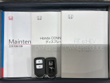スマートキーは鍵をバッグに入れたままでもドアロックの開閉やエンジンのON・OFFができます。夜間や雨の日も鍵を探さなくて良いので便利です。