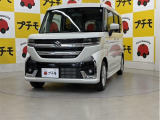 私たちは販売だけのお店では ありません。ご購入後のメンテナンスや車検、もしもの事故の際の対応など、お客様を末永くサポートさせていただくために『近隣のお客様限定』でお車をご案内させていただいております。