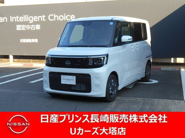 デイズルークス X