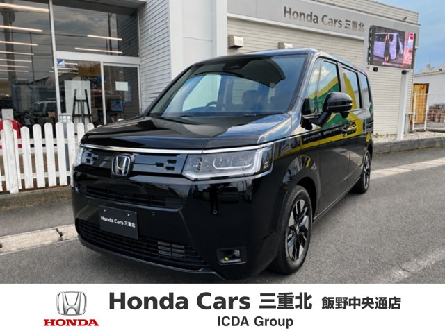 ホンダ ステップワゴン 