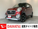 フルセグナビ☆バックカメラ☆ドライブレコーダー☆ETC車載器☆運転席シートヒーター☆バッテリー交換等、点検整備後にお渡しさせていただきます!