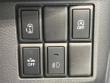 【パワースライドドア】スマートキーや運転席のスイッチでスライドドアの開閉が可能♪電動だから力を入れてドアを開ける必要が無く、小さいお子様でも、重い荷物を持っている時もラクに開け閉めできます♪