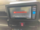 販売は岐阜県在住の方が条件になります!卸売不可