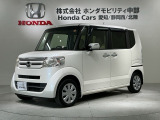 全国納車可 第三者機関証明書付 1年保証 ワンオ-ナ- ナビVXM-174VFi TV BTオ-ディオ DVD ETC スマ-トキ- スペアキ- 盗難防止装置装備のN-BOX G・Lパッケージ入庫!