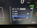 安全装置完備で運転も安心です