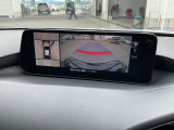 駐車時に安心な360&deg;ビューモニターが装備されています!
