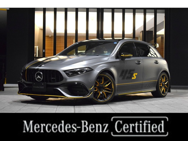 Aクラス AMG A45 S 4マチックプラス ファイナル エディション 4WD 