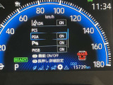 視認性の良いメ-タ-を採用しており、快適なドライブをサポ-トします♪