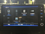 ◆北海道、東北、関東、中部、関西、中国、四国、九州、沖縄、全国各地どこからでも対応可能です!!お気軽にガリバーにお気軽にご相談ください!!