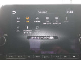 様々なソースに対応しております