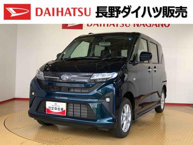 ムーヴ G 4WD 