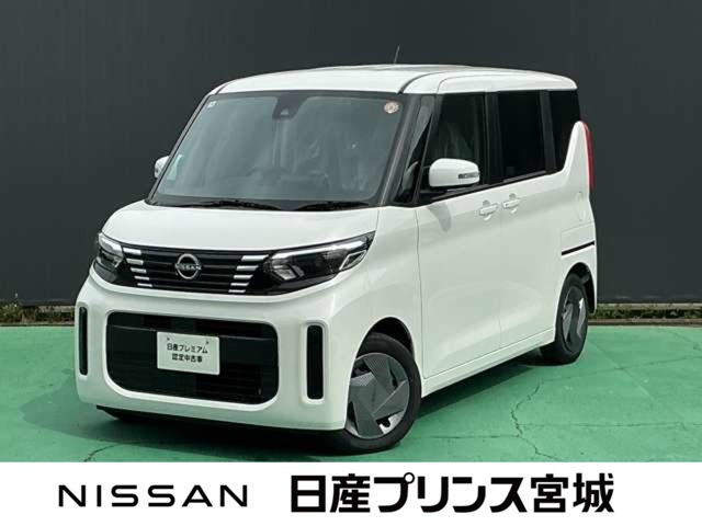 デイズルークス X 