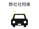 ハリアー  2.0 Z