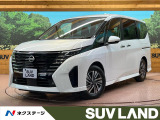両側電動スライド 純正12.3インチナビ 全周囲カメラ レーダークルーズ