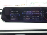 スタッドレス/夏タイヤの保管場所にお困りはありませんか?また、『重くて持ち運びが大変・盗難や劣化が心配!』というお客様の声へお答えします。専用倉庫にて愛車のタイヤを保管致します!