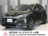 当店の販売車両はほとんどが自社での下取車とデモカー(展示 試乗車)から構成されており、安心してご購入できます。