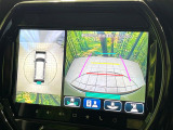 【全方位モニター用カメラ】専用のカメラにより、上から見下ろしたような視点で360度クルマの周囲を確認することができます☆死角部分も確認しやすく、狭い場所での切り返しや駐車もスムーズに行えます。